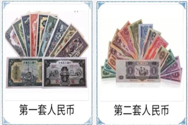 黄山市歙县回收旧币
