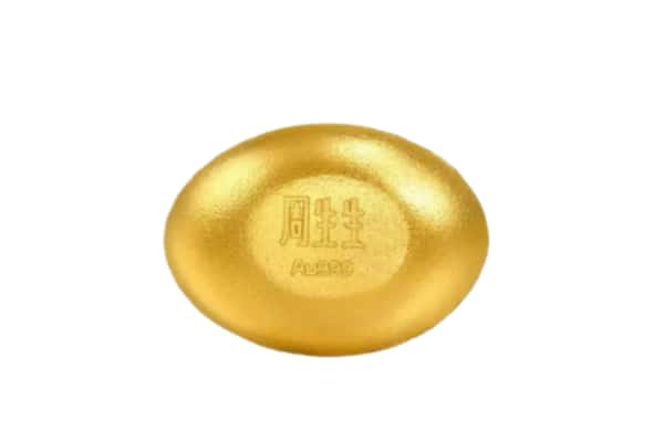黄山市歙县回收黄金豆子