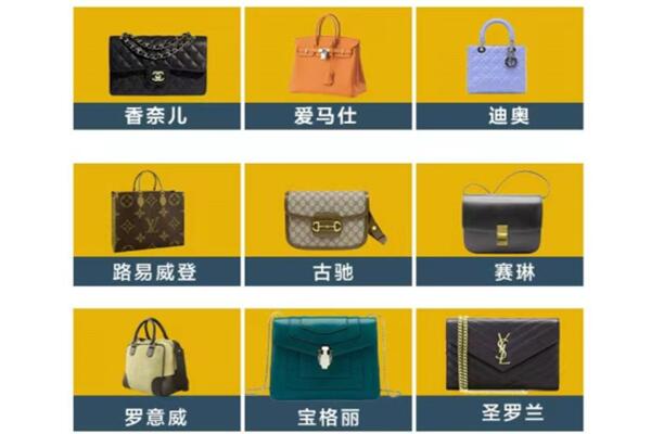 黄山市歙县回收品牌包包